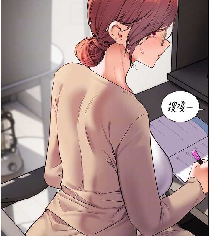 老师的亲密指导第38話-露上空引小鮮肉入穴