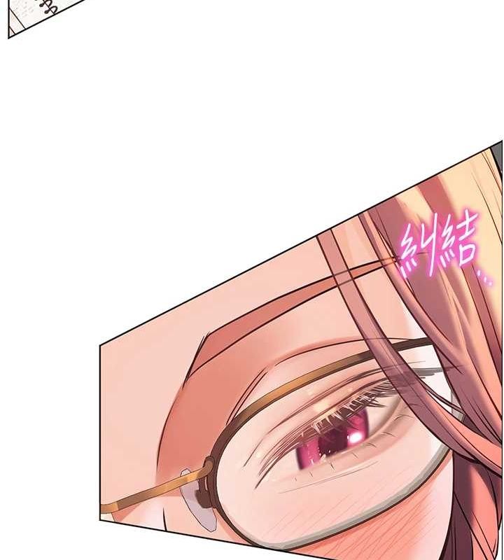 老師的親密指導第38話-露上空引小鮮肉入穴