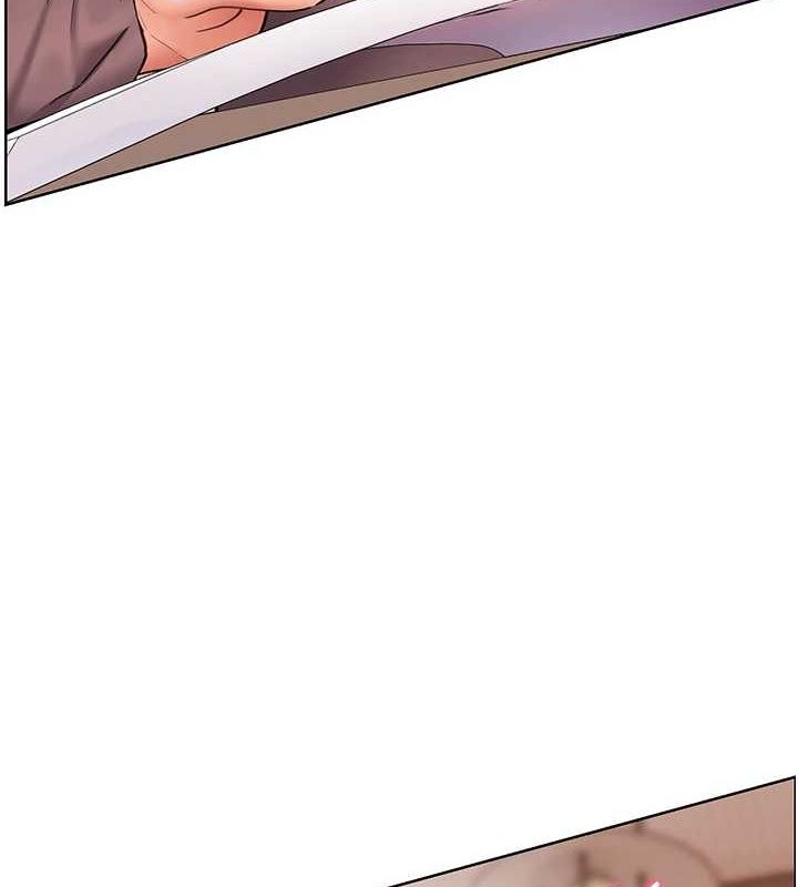 老師的親密指導第38話-露上空引小鮮肉入穴