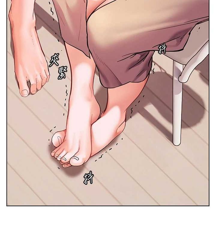 老師的親密指導第38話-露上空引小鮮肉入穴