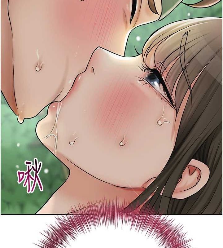 花容湿色:取花点第42話-緊吸陽具的處女穴