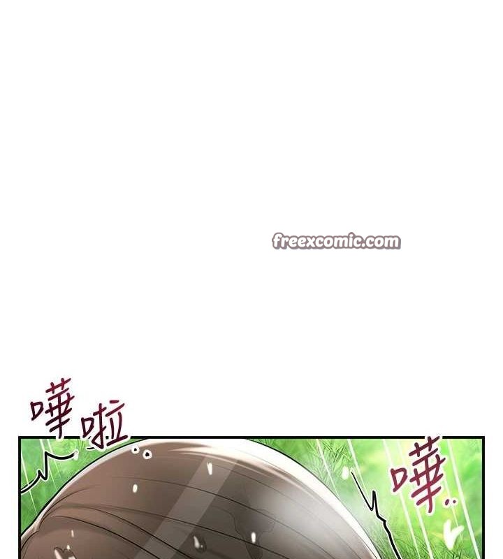 花容濕色:取花點第42話-緊吸陽具的處女穴