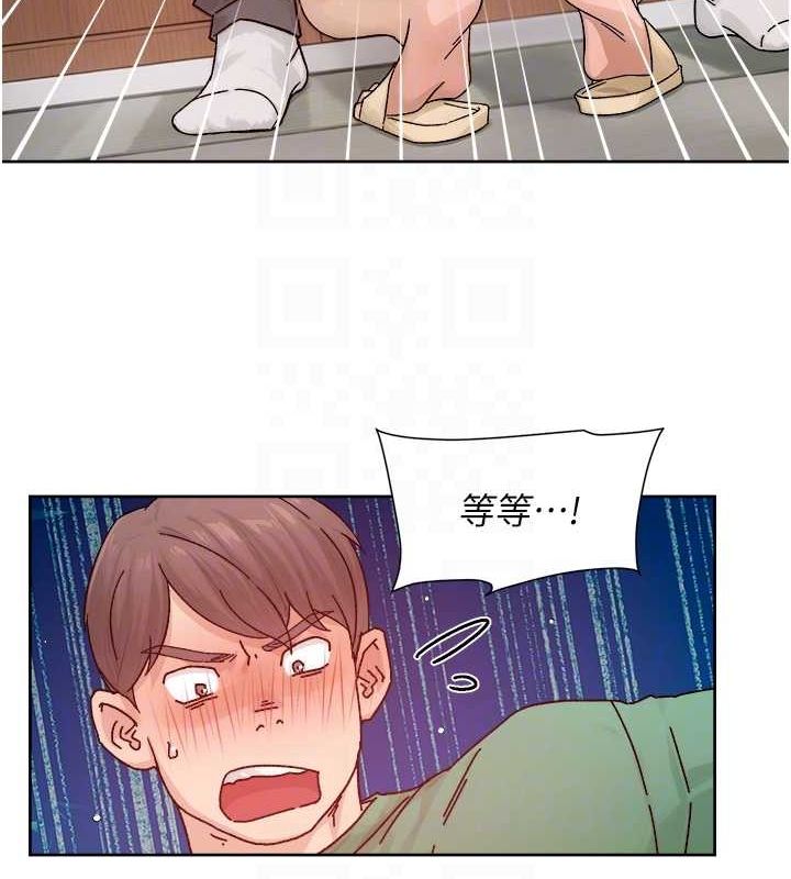 深層潔淨達人第22話-你是不是對我有「性」趣?