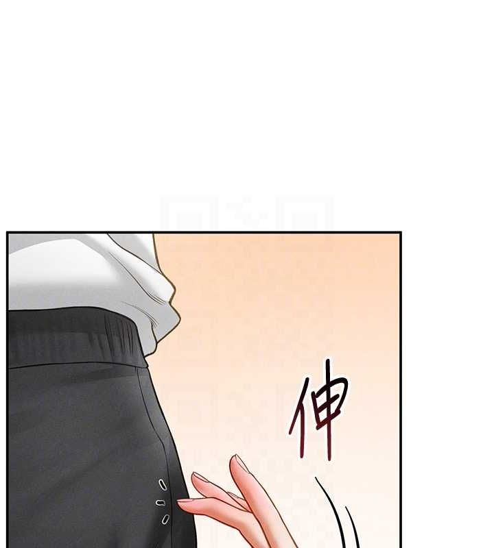 私密视角第21話-灌爆我吧&hellip;&hearts;