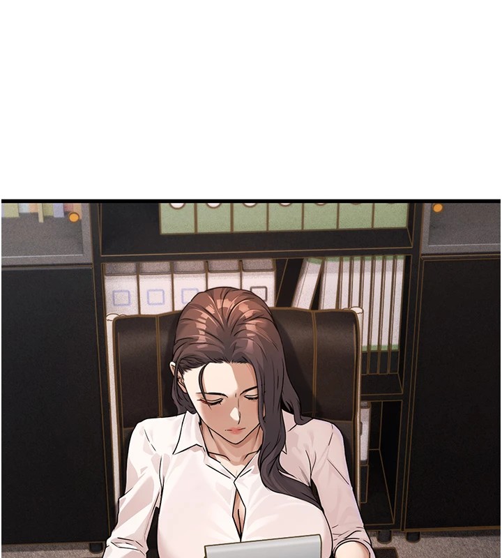 公務員的桃色副業Preview