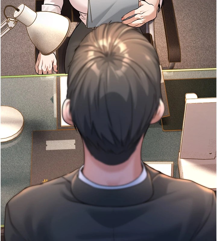 公務員的桃色副業Preview