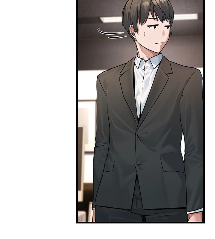 公務員的桃色副業Preview