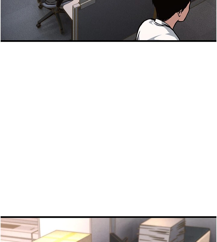 公務員的桃色副業Preview