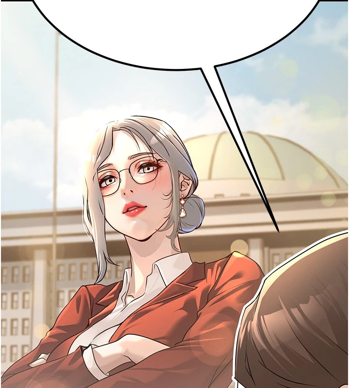 公務員的桃色副業Preview