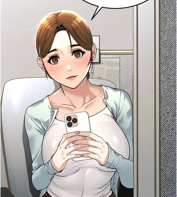 公務員的桃色副業Preview