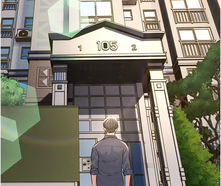 公務員的桃色副業Preview