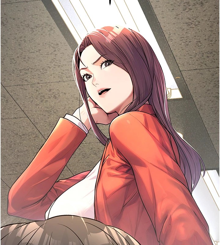 公務員的桃色副業Preview