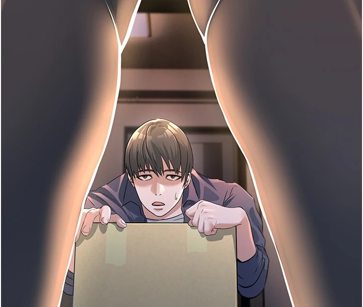 公務員的桃色副業Preview