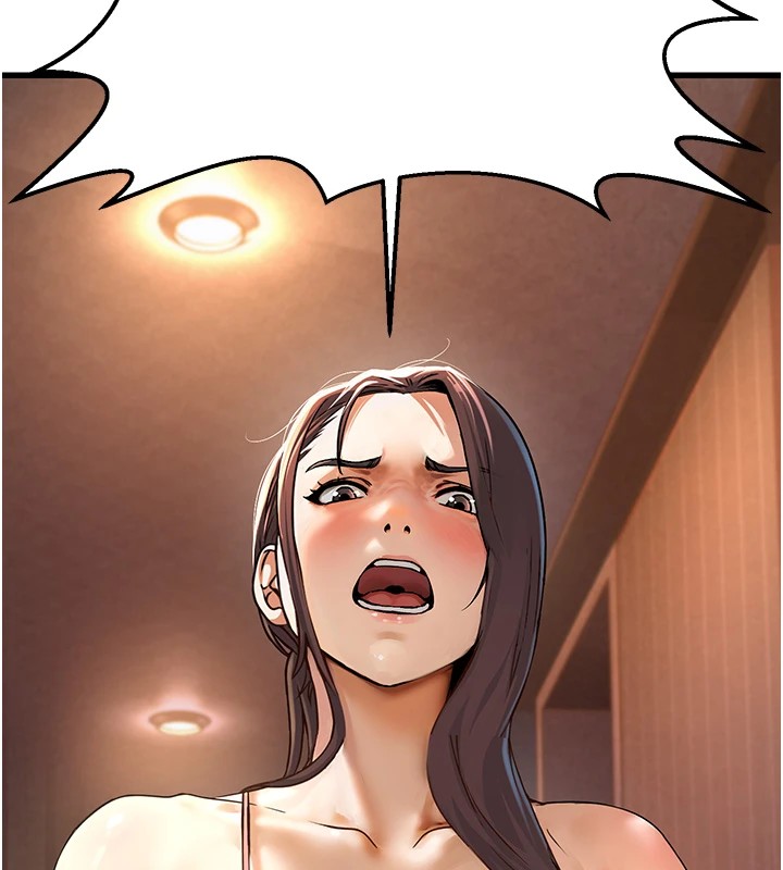 公務員的桃色副業Preview