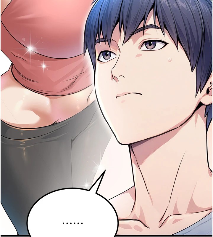 公务员的桃色副业Preview