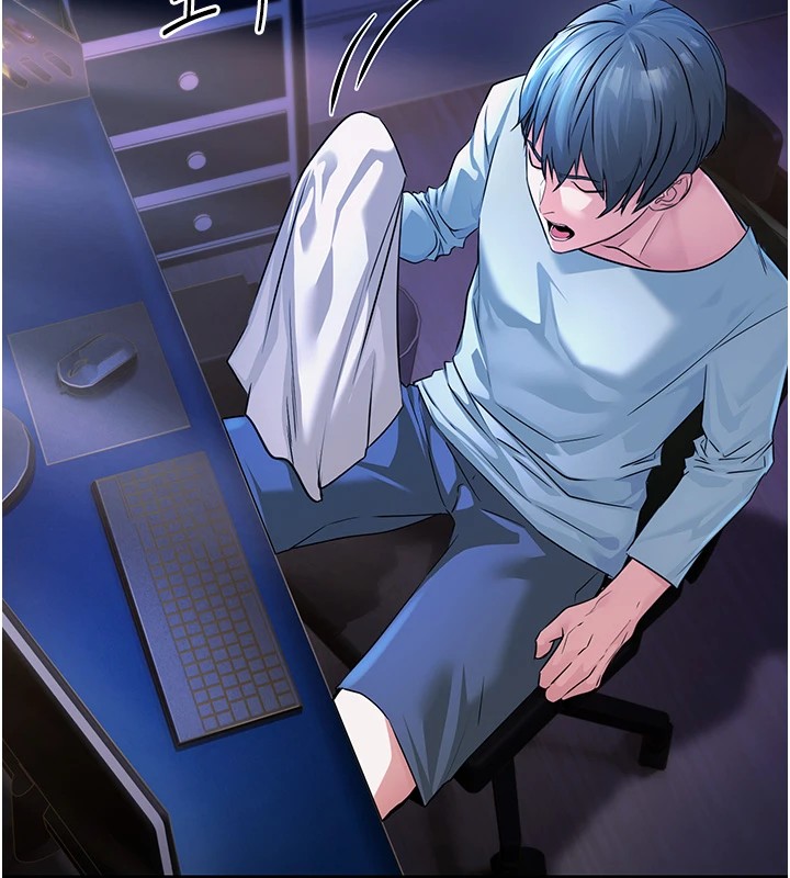 公務員的桃色副業Preview