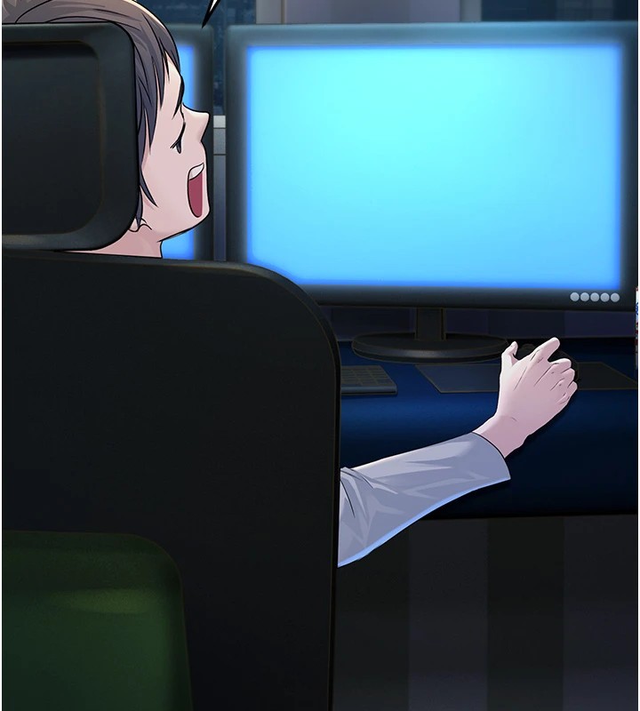 公務員的桃色副業Preview