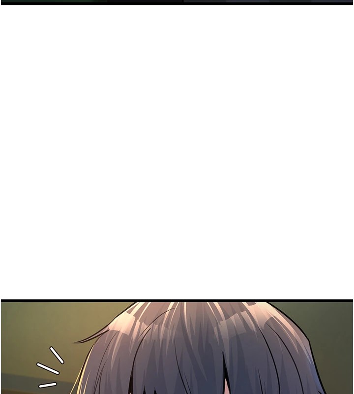 公務員的桃色副業Preview