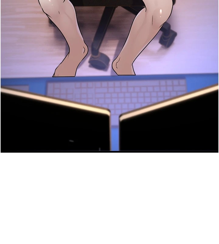 公務員的桃色副業Preview