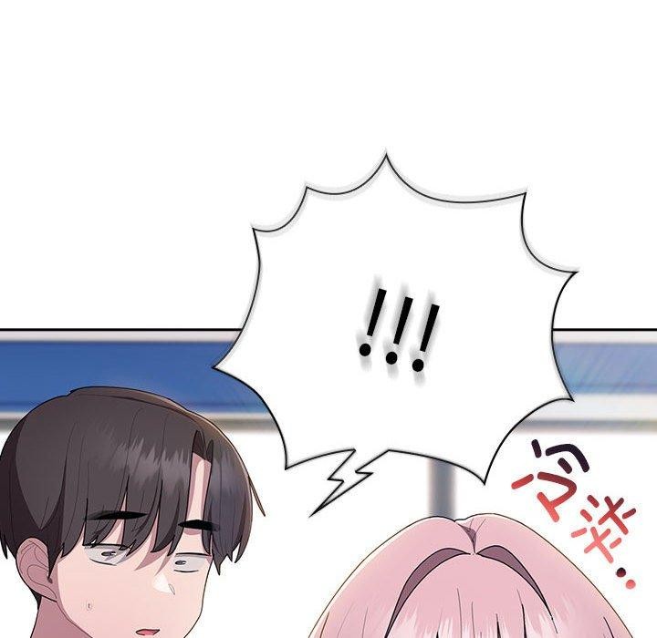 大企业里的小秘密第26話