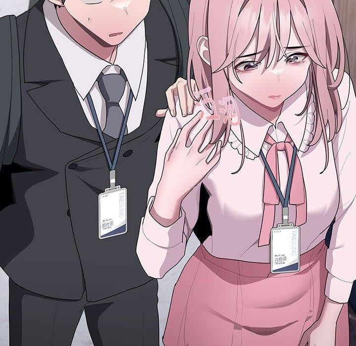 大企业里的小秘密第26話