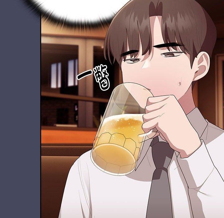 大企业里的小秘密第26話