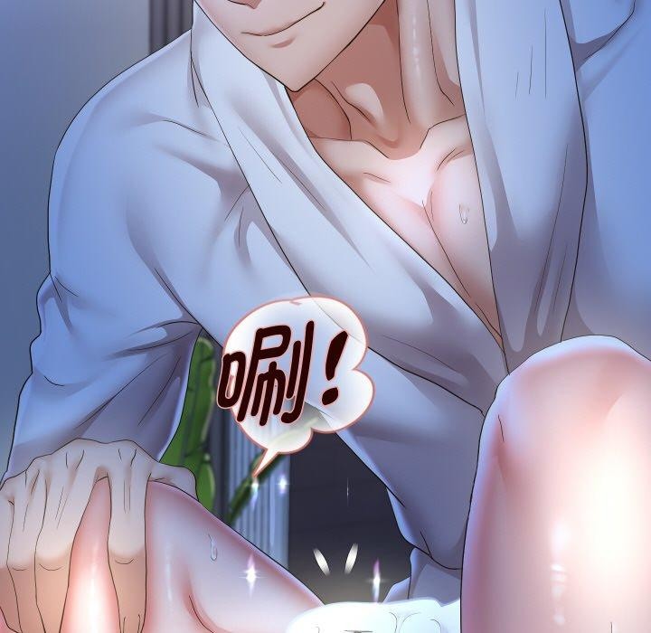 重生之长枪无敌第45話