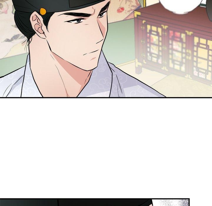 狂眼第51話