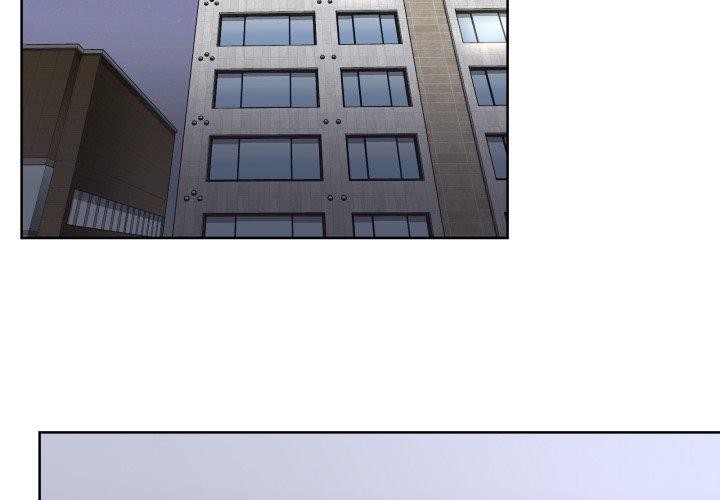 这公司归我了第41話