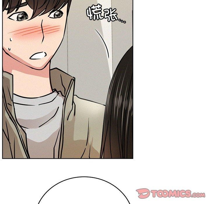 屋檐下的光第64話