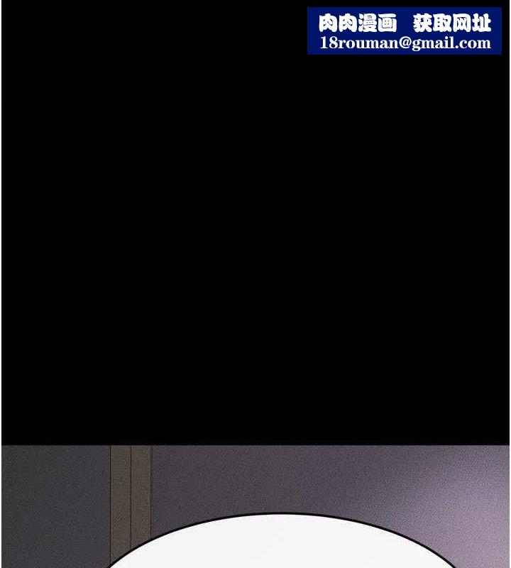 继母与继姐第62話-令人成癮的霸道性愛