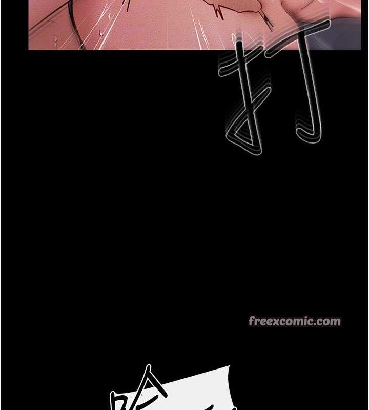 繼母與繼姐第62話-令人成癮的霸道性愛