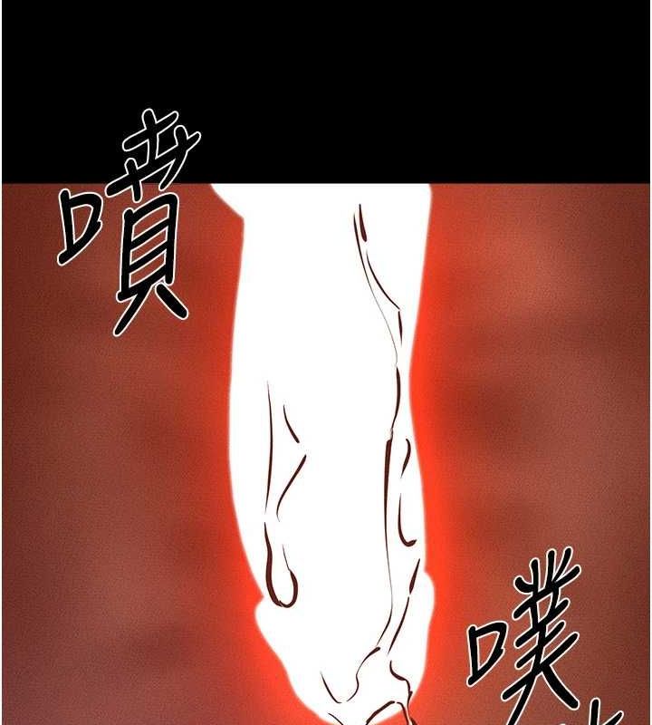 继母与继姐第62話-令人成癮的霸道性愛