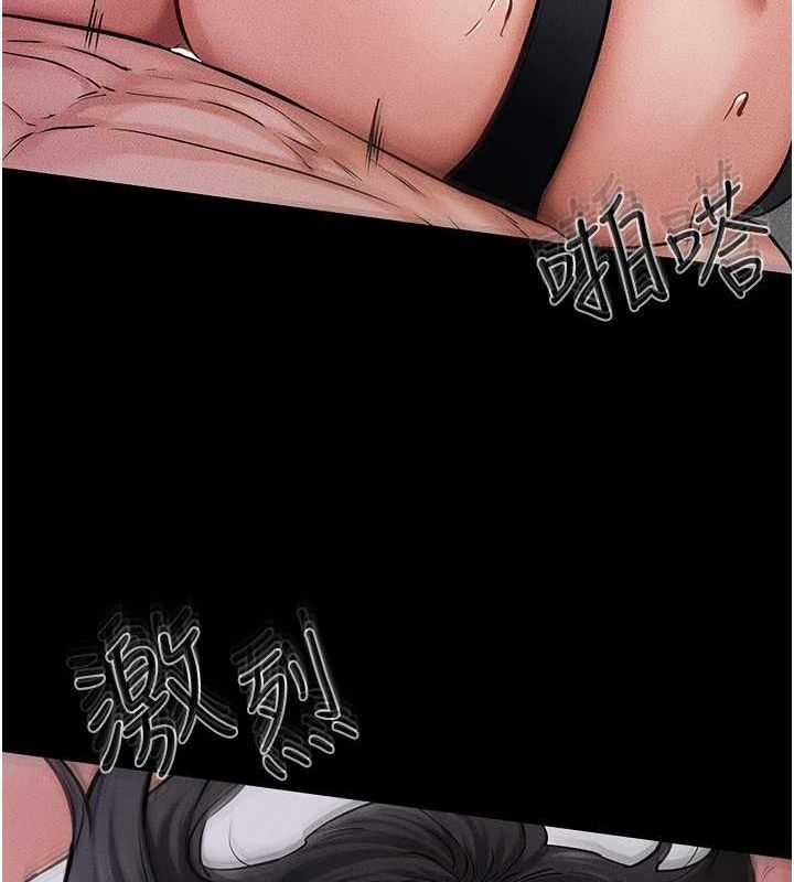 继母与继姐第62話-令人成癮的霸道性愛