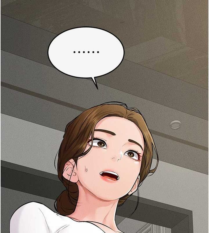 繼母與繼姐第62話-令人成癮的霸道性愛