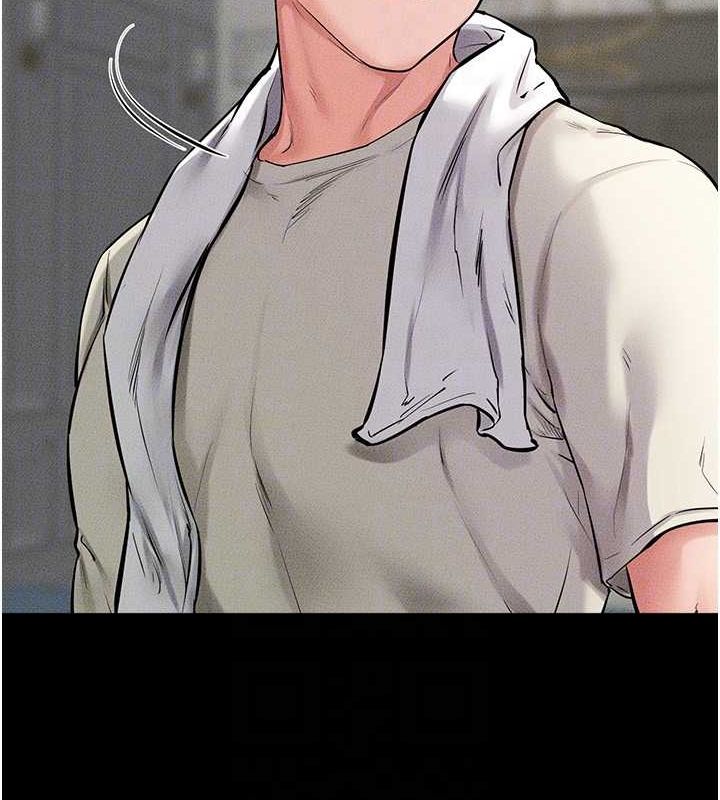 繼母與繼姐第62話-令人成癮的霸道性愛