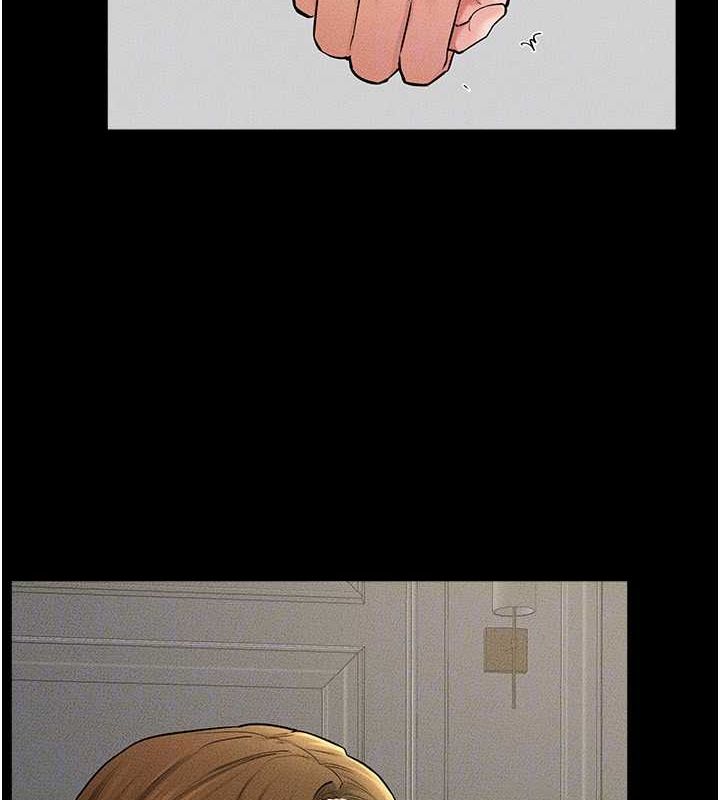 繼母與繼姐第62話-令人成癮的霸道性愛