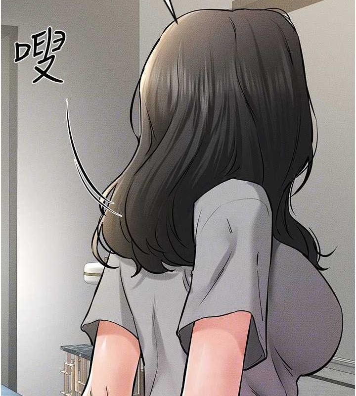 繼母與繼姐第62話-令人成癮的霸道性愛