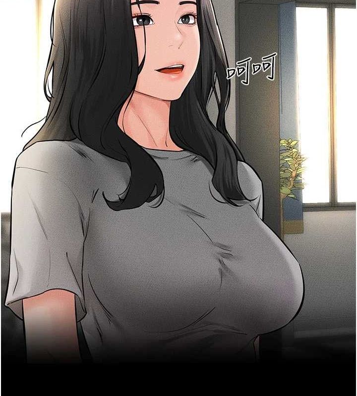 继母与继姐第62話-令人成癮的霸道性愛