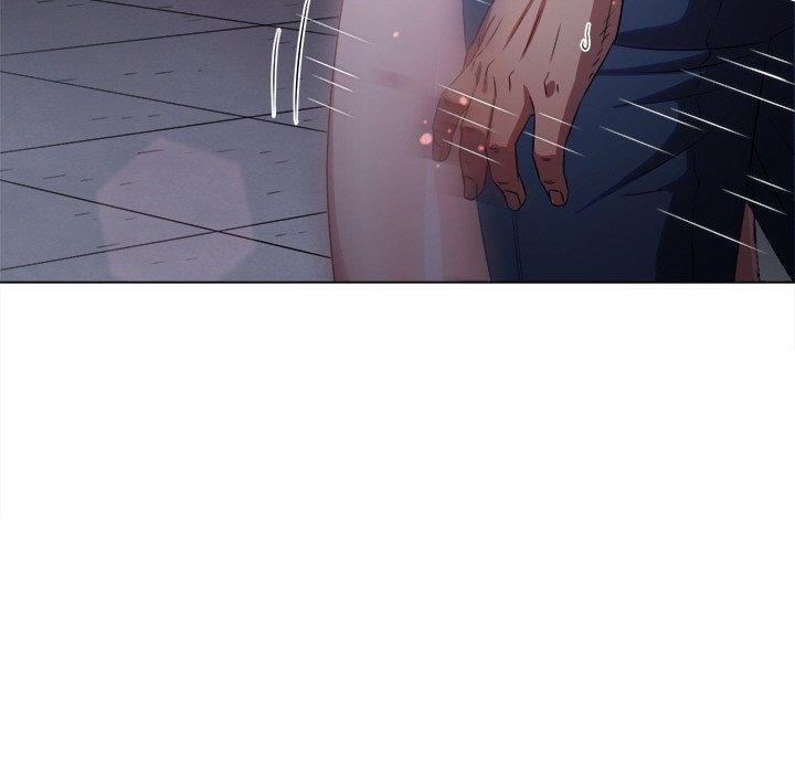 難纏小惡女第243話