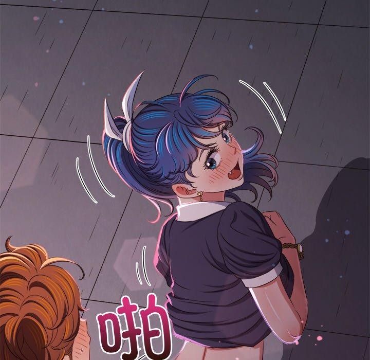 难缠小恶女第243話