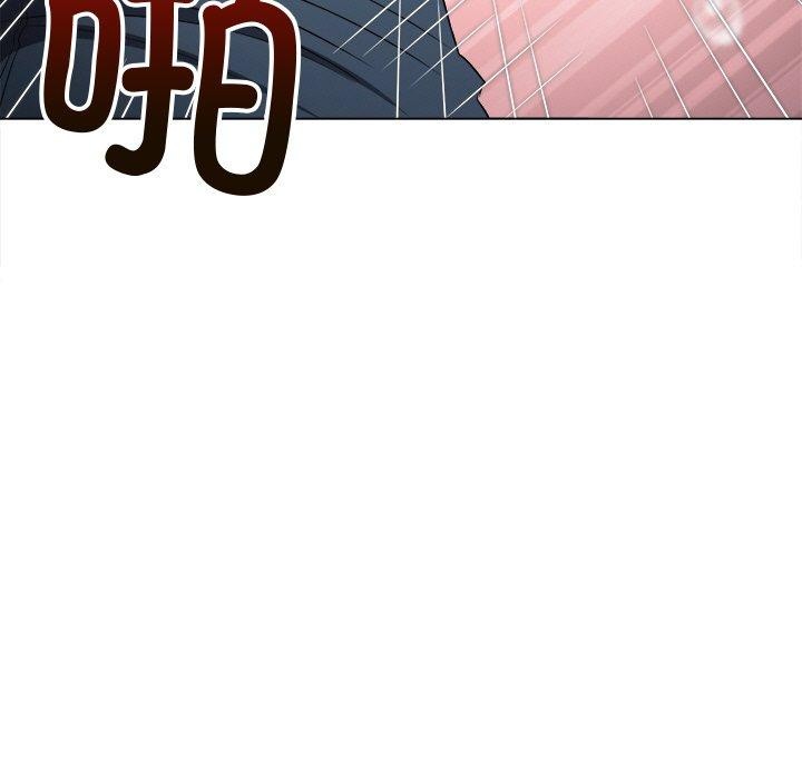 难缠小恶女第243話