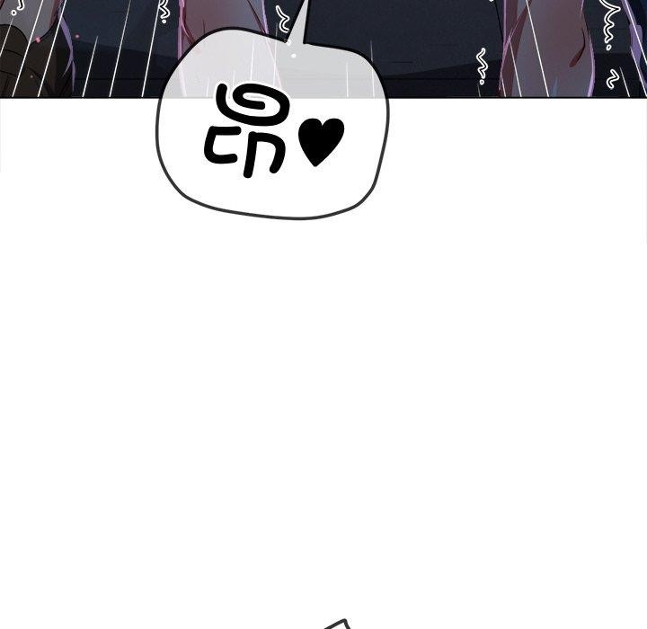 难缠小恶女第243話