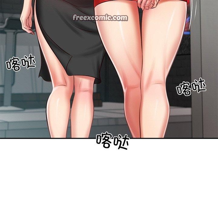 财阀家的女婿第19話