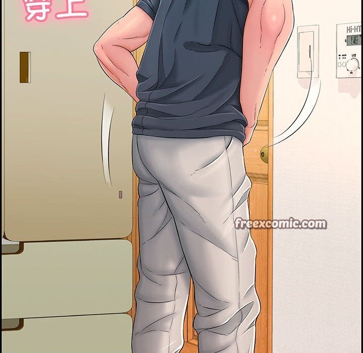 再愛我一次第8話