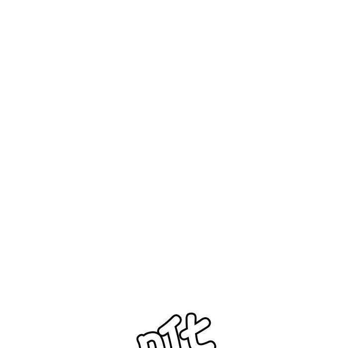 再爱我一次第8話