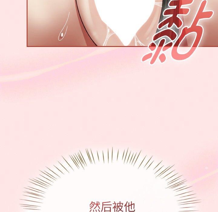 热情拳击馆第12話