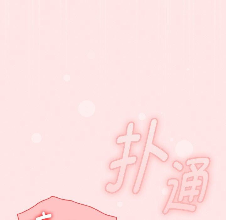 熱情拳擊館第12話