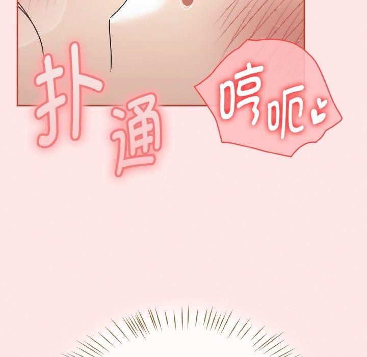 热情拳击馆第12話