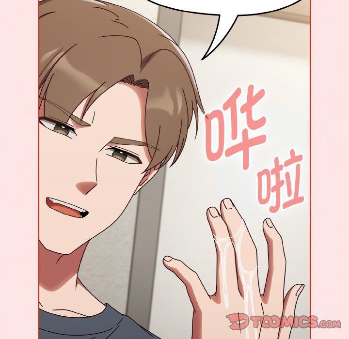 热情拳击馆第12話